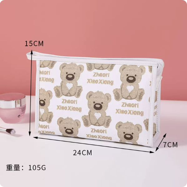 Popular large-capacity travel hand-held toiletry bag (white briefcase size: 24cm*7cm*15cm)
