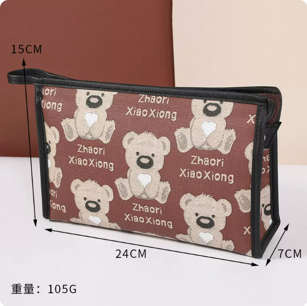 Popular large-capacity travel hand-held toiletry bag (brown briefcase size: 24cm*7cm*15cm)