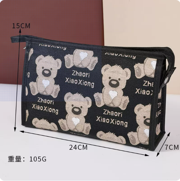 Popular large-capacity travel hand-held toiletry bag (black briefcase size: 24cm*7cm*15cm)