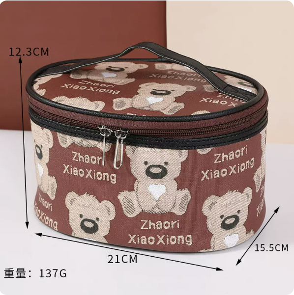 Popular large-capacity travel carry-on toiletry bag (brown oval size: 21cm*15.5cm*12.3cm)