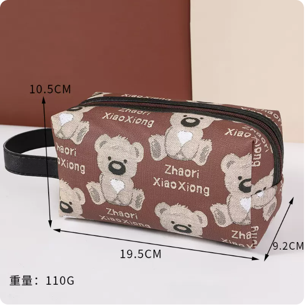 Popular large-capacity travel carry-on toiletry bag (brown pillow size: 19.5cm*9.2cm*10.5cm)