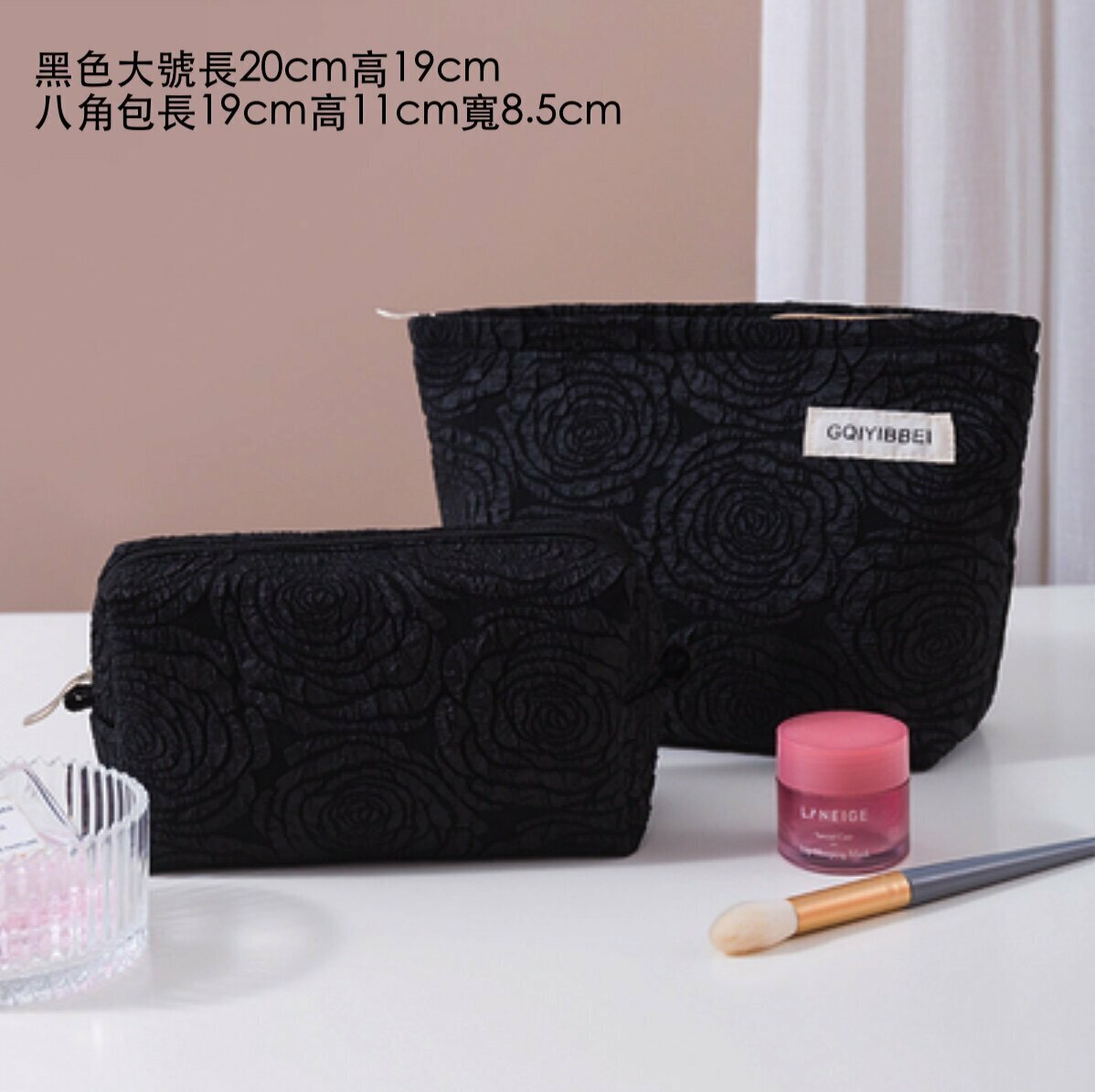 Popular temperament cosmetic bag storage bag (black large + octagonal bag)