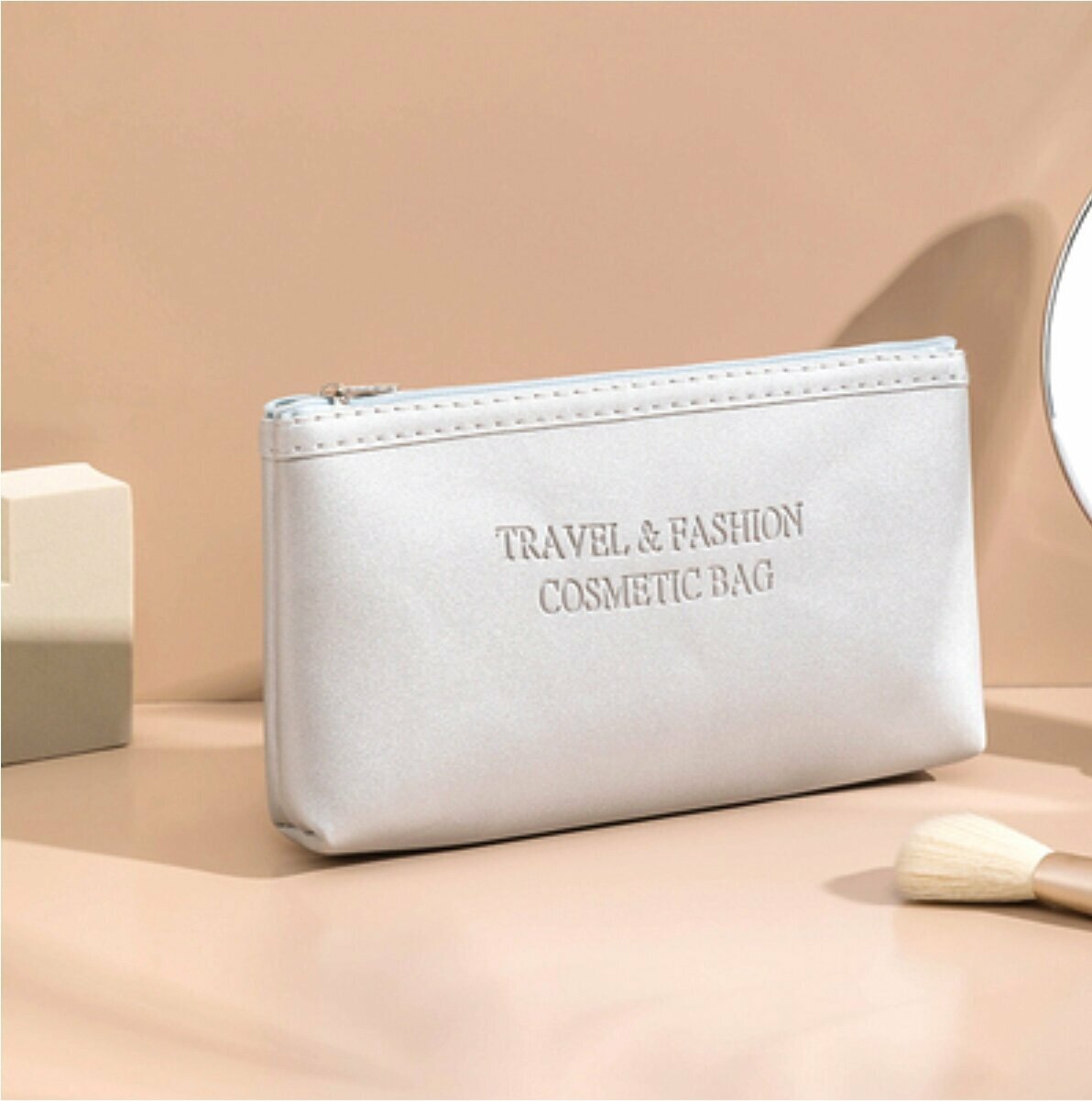 Popular portable travel toiletry bag (starry sky silver flat small length 18.5cm high 11cm)