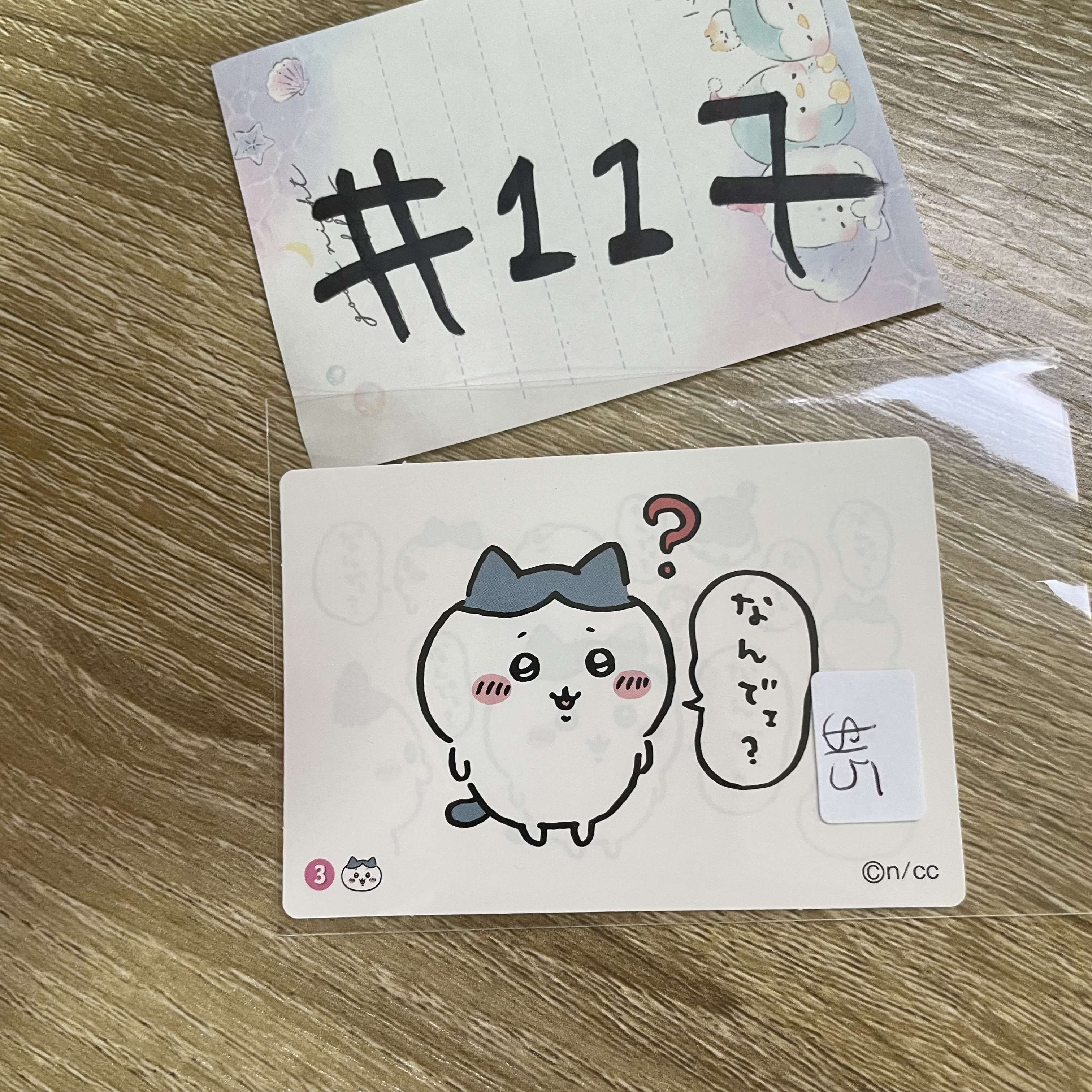 CHIIKAWA 八字貓 貼紙小卡#117