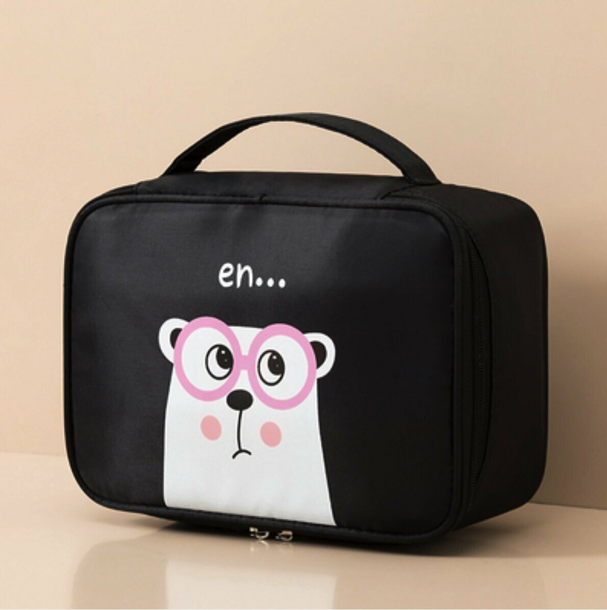 Popular large-capacity cosmetic bag toiletry bag (black background with glasses, bear large thickened model, length 25cm, width 9cm, height 17.5cm)