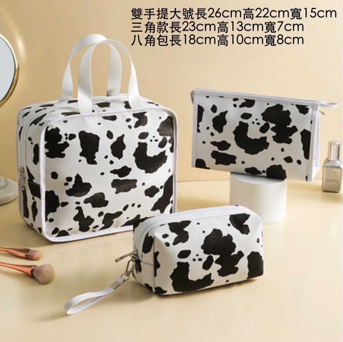 Popular waterproof travel toiletry bag storage bag (double hand large + triangle + octagonal bag)