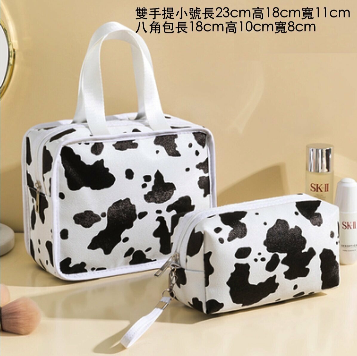 Popular waterproof travel toiletry bag storage bag (two-handed small + octagonal bag)
