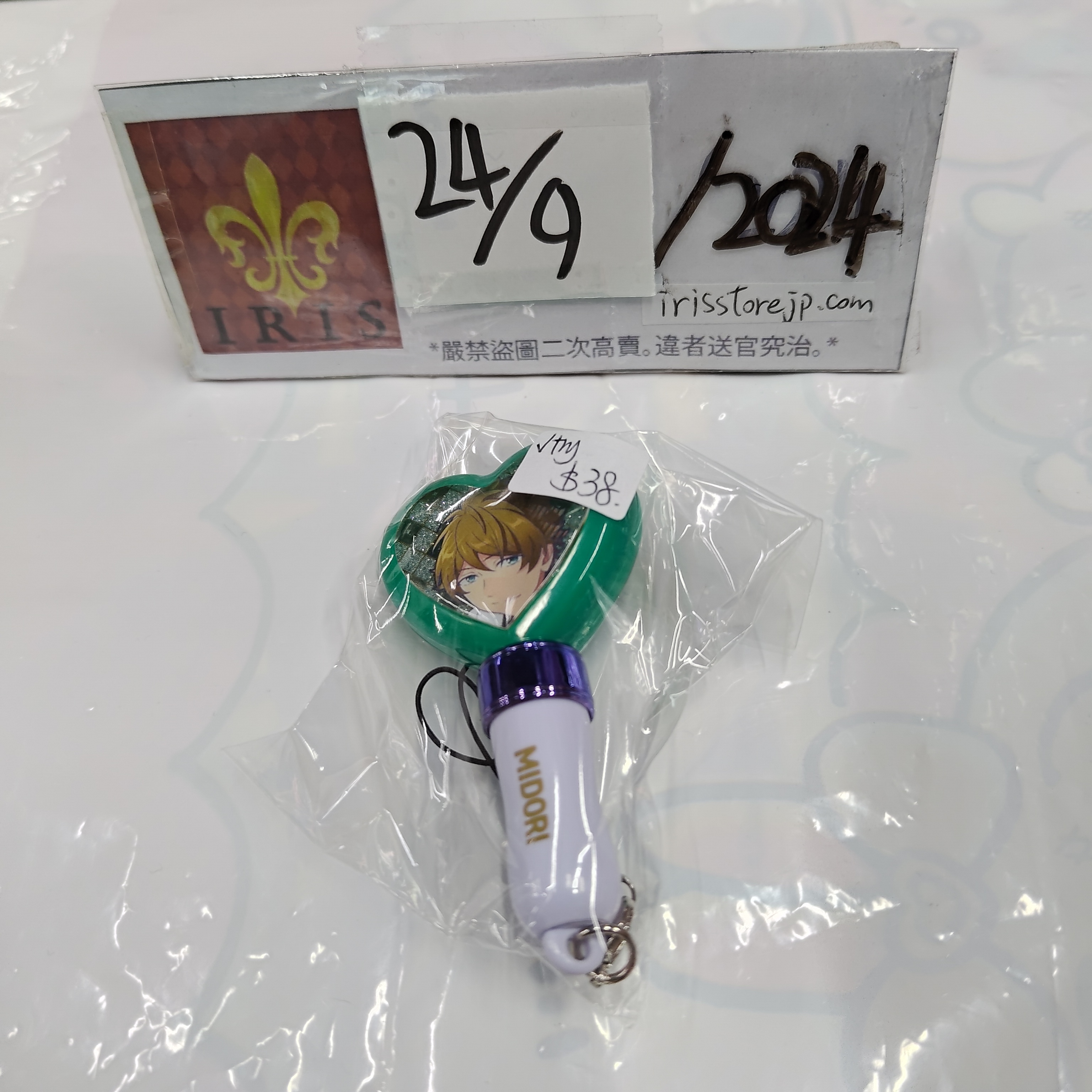 ES 翠 mini PenLight (已試) 24/9