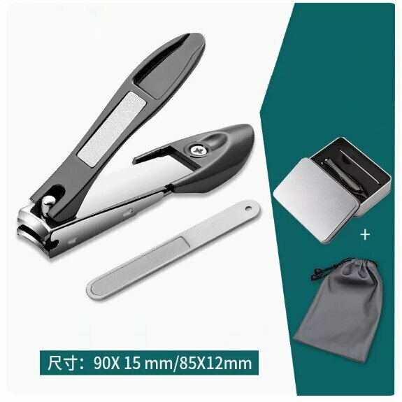 Popular nail clippers (black luxury set)