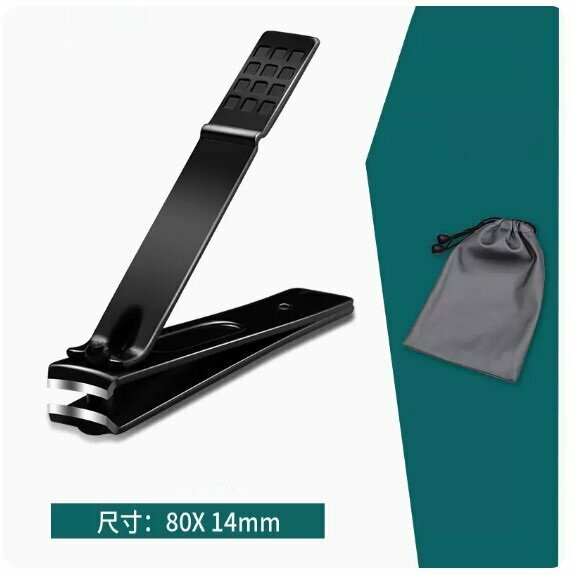Popular nail scissors (black large size)
