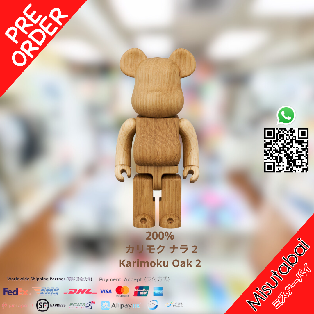 200% BE@RBRICK  カリモク ナラ 2 Karimoku Oak 2