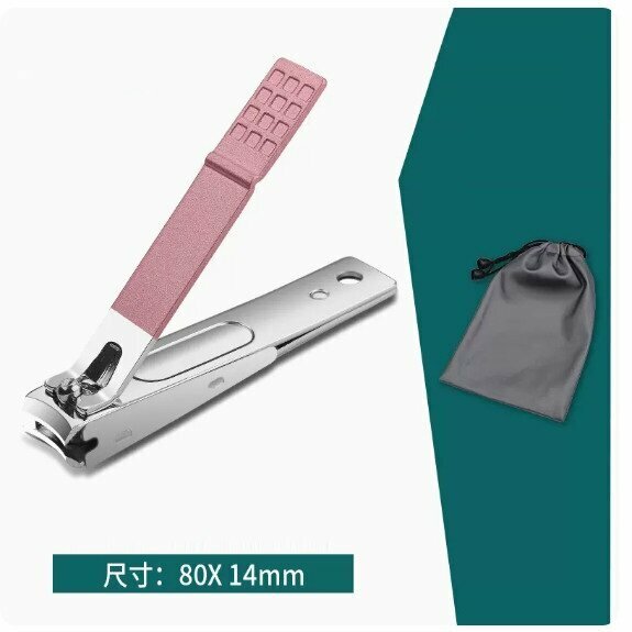 Popular nail scissors (rose gold anti-splash large size)