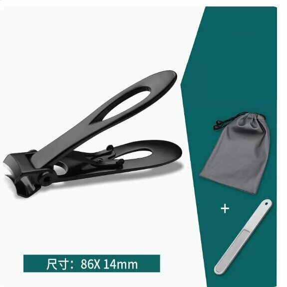 Popular nail clippers (luxury nail clippers-smart black)