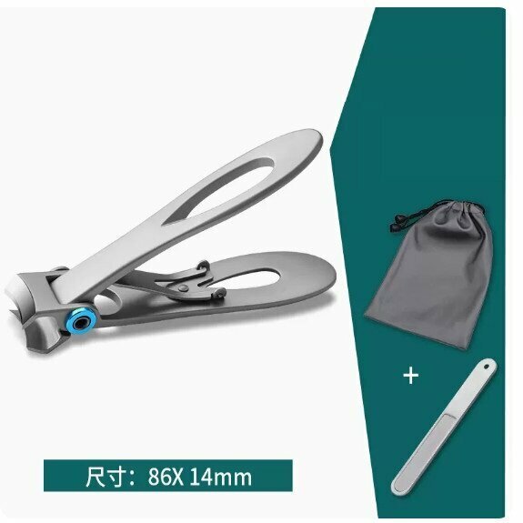 Popular nail clippers (luxury nail clippers - Starlight Silver)