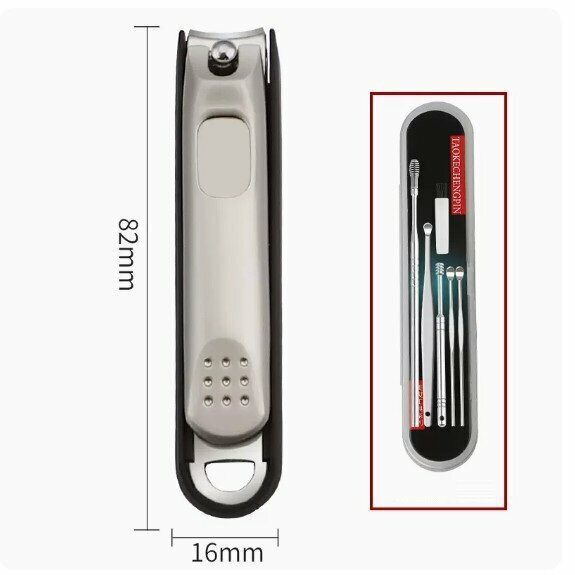 Popular nail clippers (Champagne silver large anti-splash nail clippers)