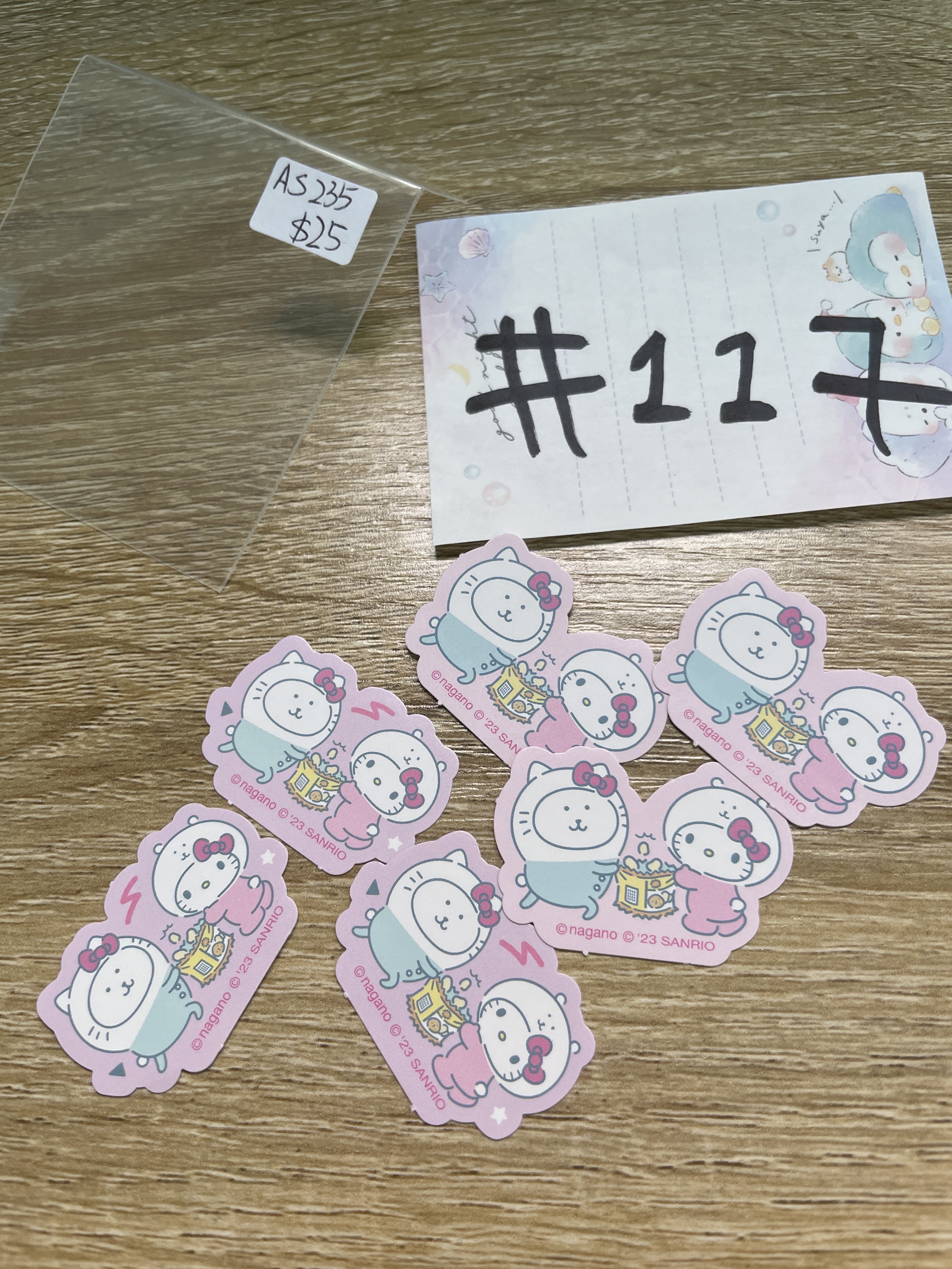 Chiikawa 自嘲熊 AS235 貼紙SET #117