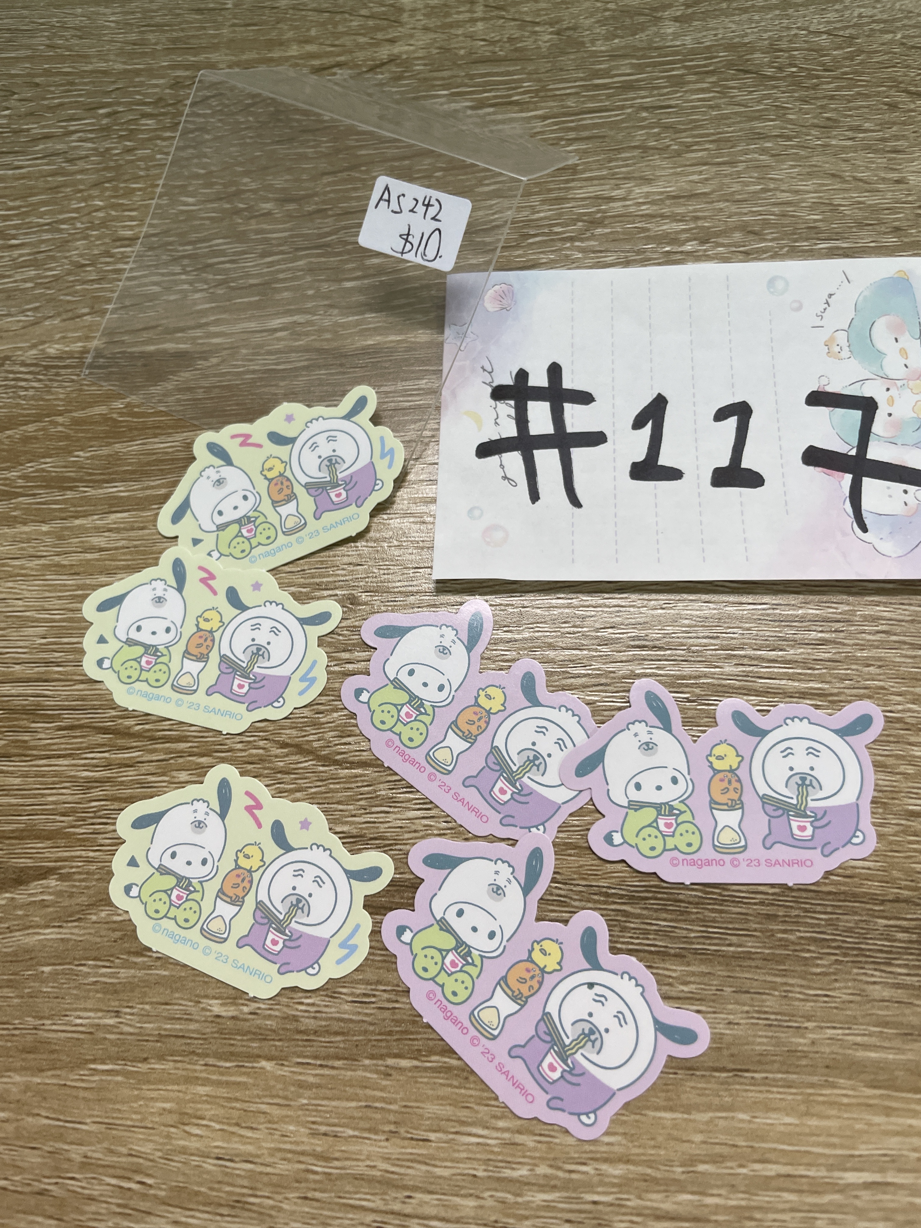 Chiikawa 自嘲熊 AS242 貼紙SET#117