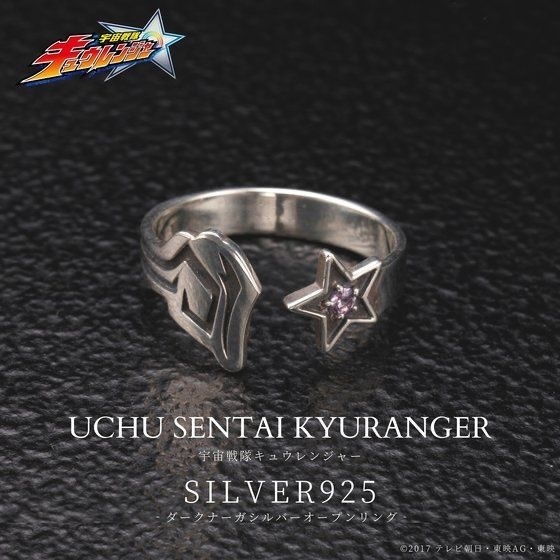 217760 Pbandai 預訂 2024/12月 宇宙戦隊キュウレンジャー　ダークナーガ　SILVER925オープンリング