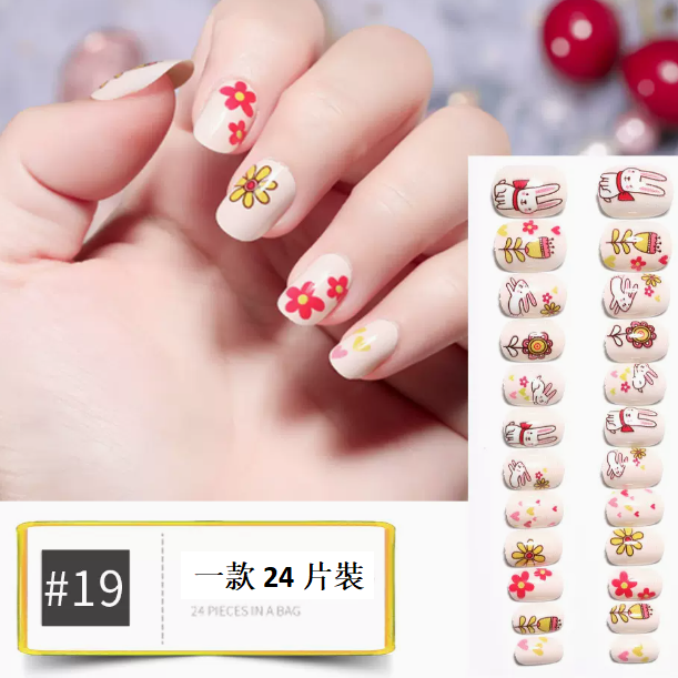 爆款美甲  兒童穿戴甲RT19#（24片裝）