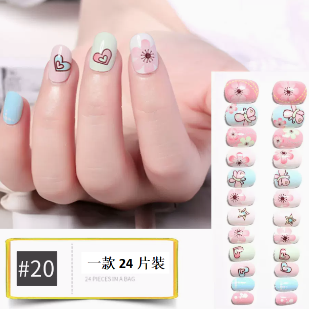 爆款美甲  兒童穿戴甲RT20#（24片裝）