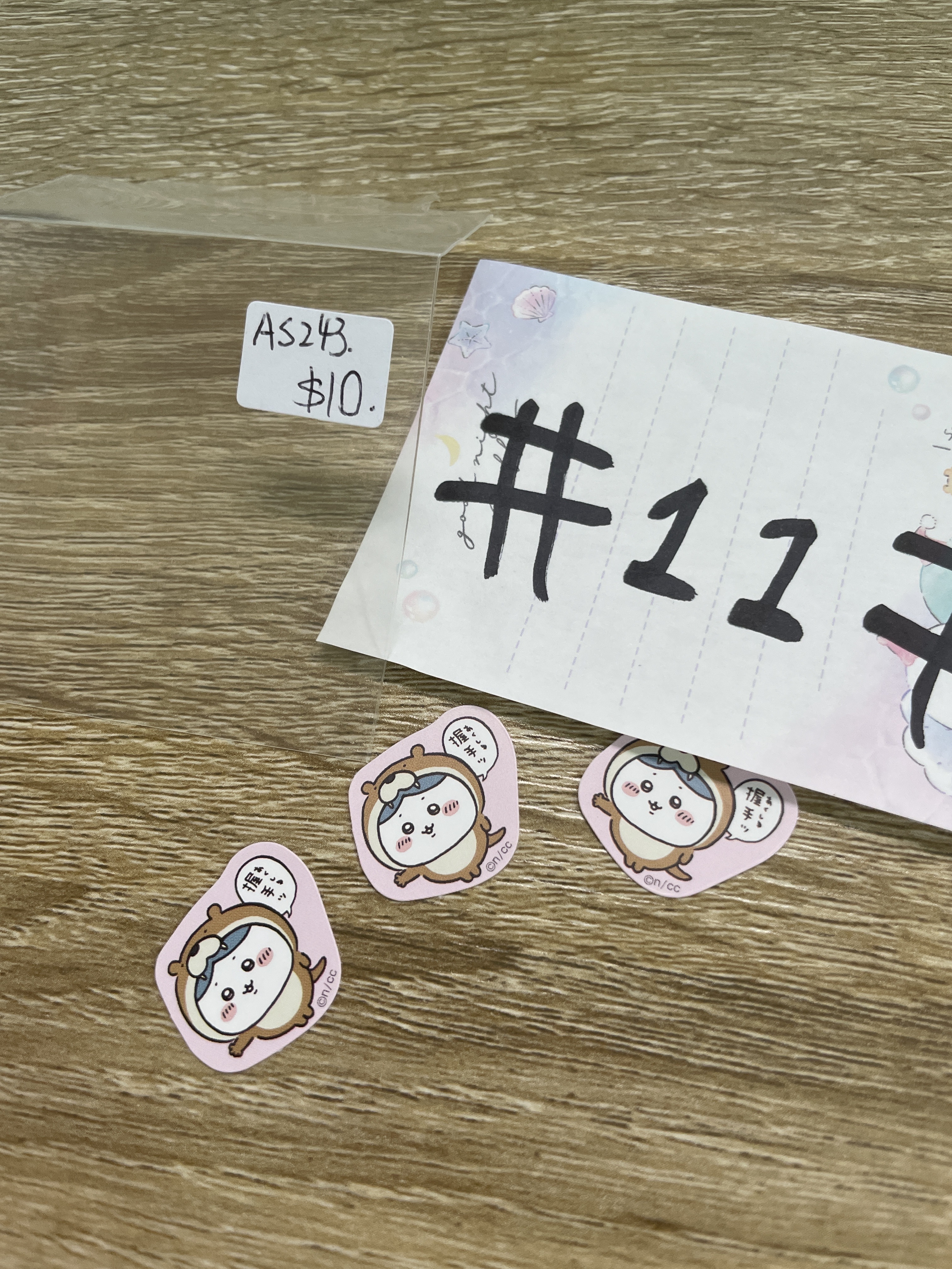 CHIIKAWA 八字貓 AS243 貼紙SET #117