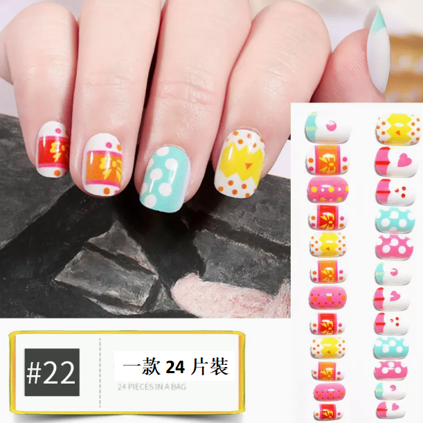 爆款美甲  兒童穿戴甲RT22#（24片裝）