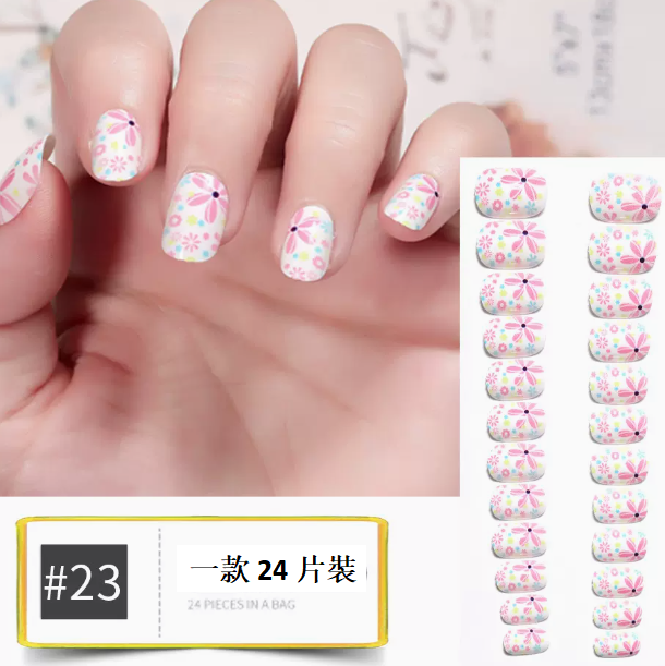 爆款美甲  兒童穿戴甲RT23#（24片裝）