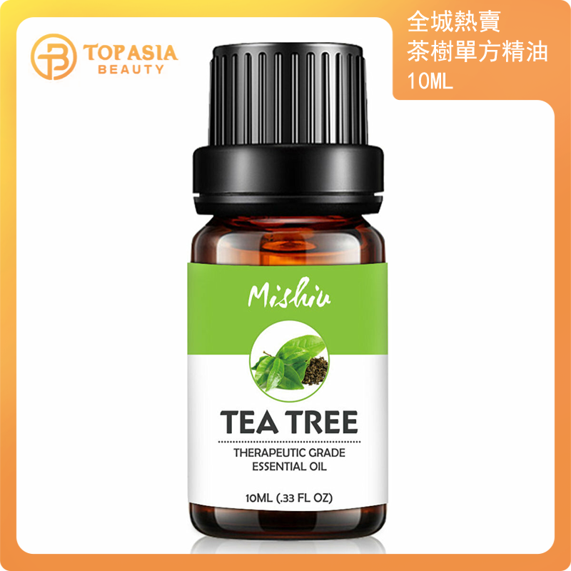 全城熱賣 - Mishiu Tea Tree Essential Oil 茶樹單方精油10ml