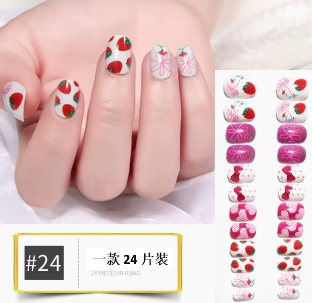 爆款美甲  兒童穿戴甲RT24#（24片裝）