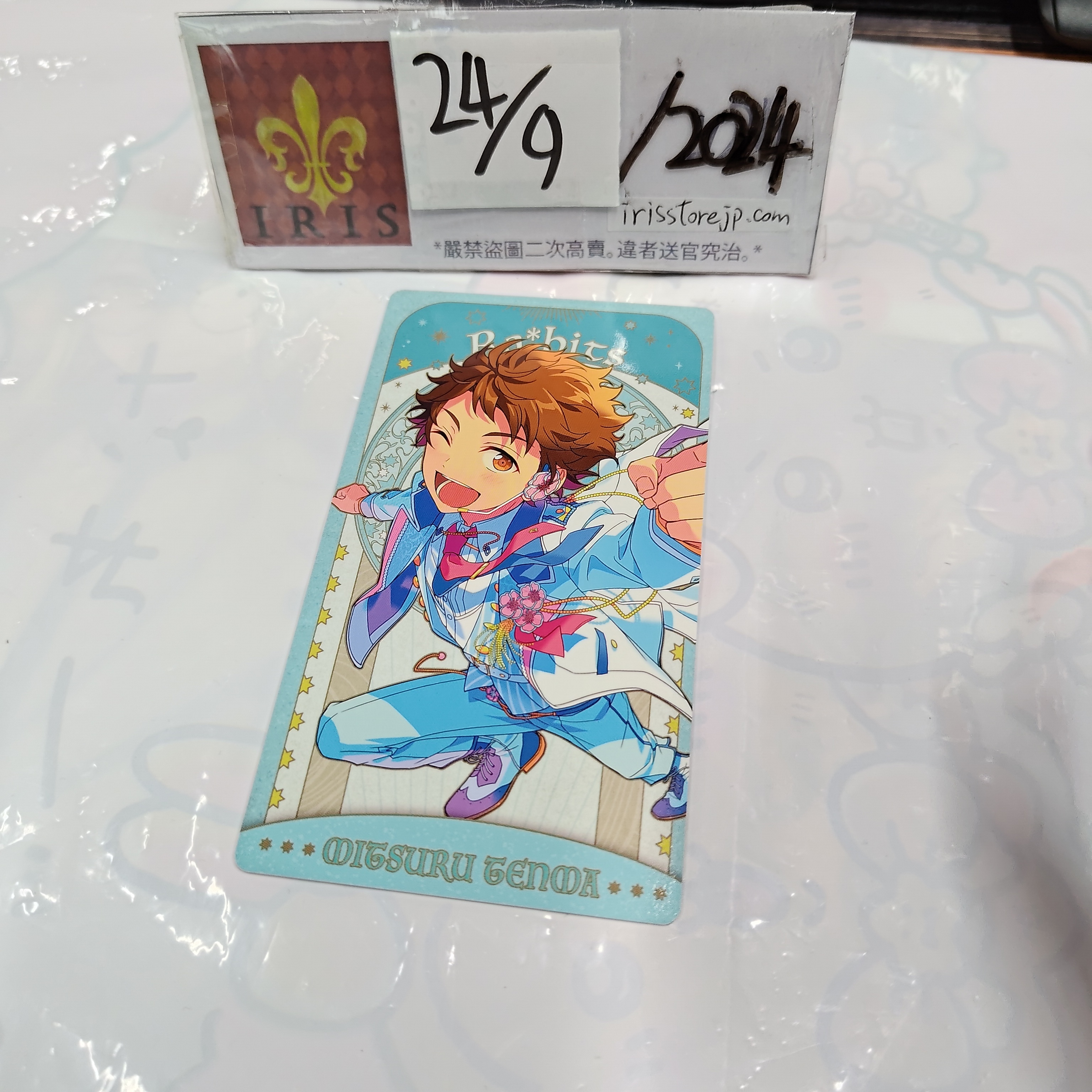 ES 光 塔羅卡 24/9