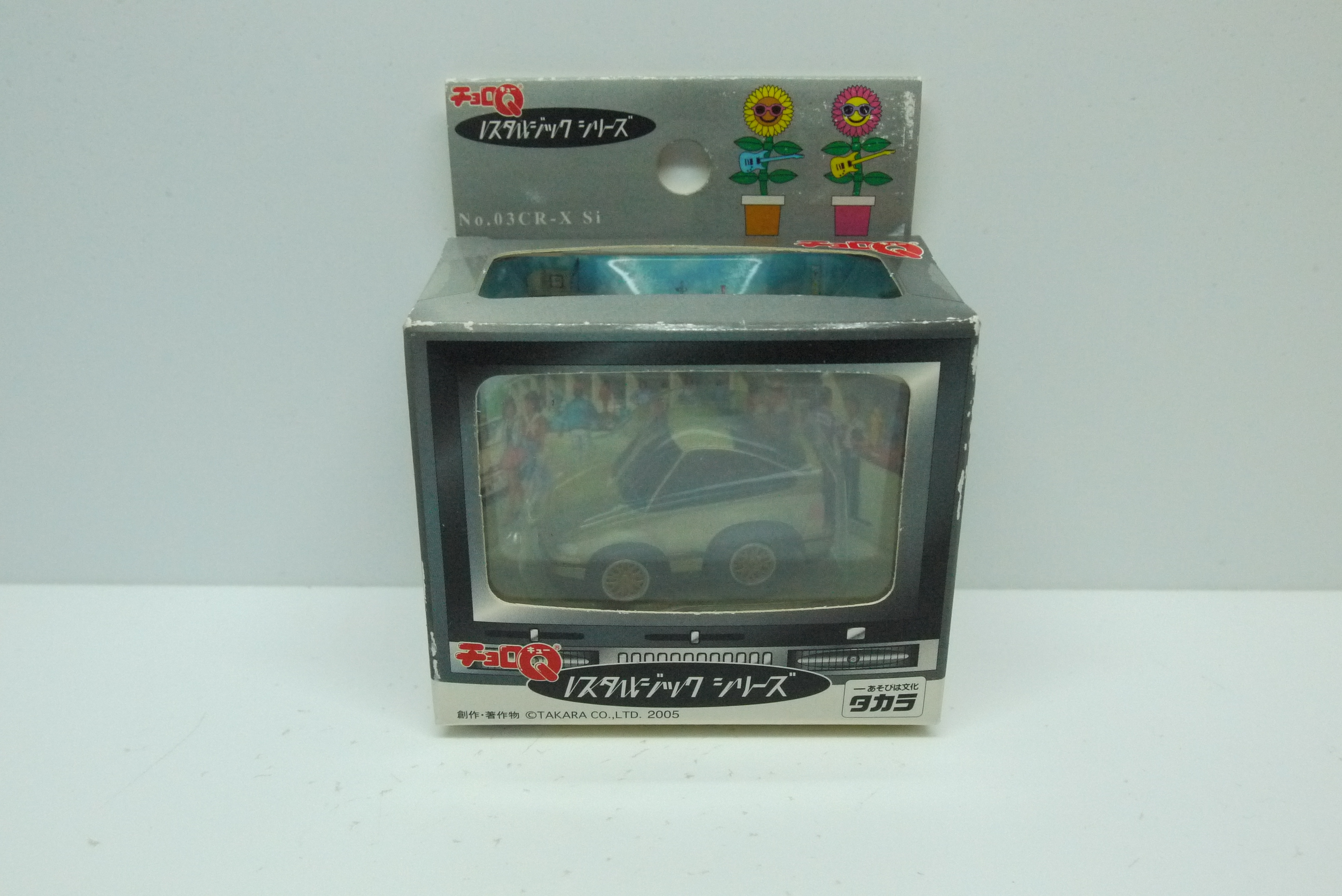 Choro Q Honda CR-X Gold