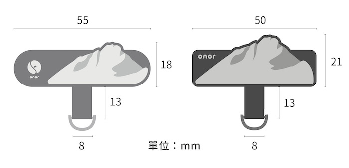 手機夾片尺寸規格