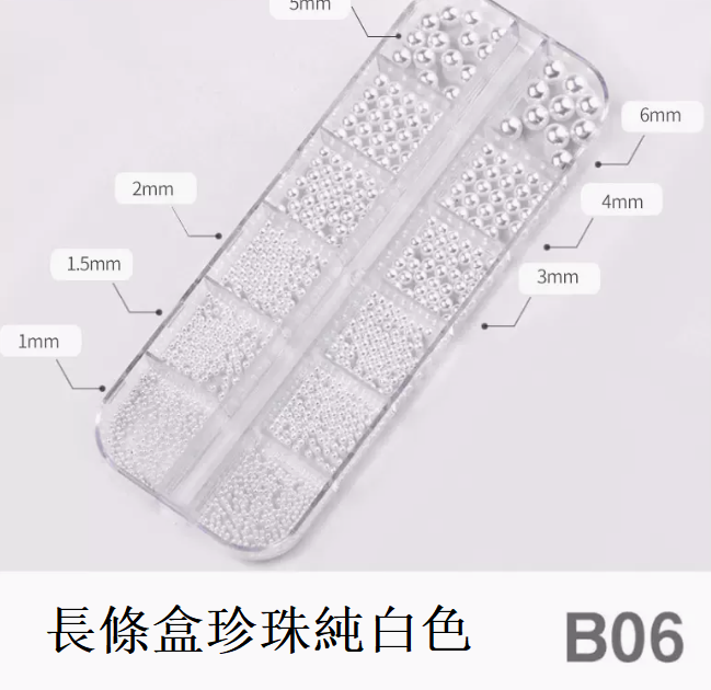Hot Recommended Nail Art Accessories Rare Assortment B06