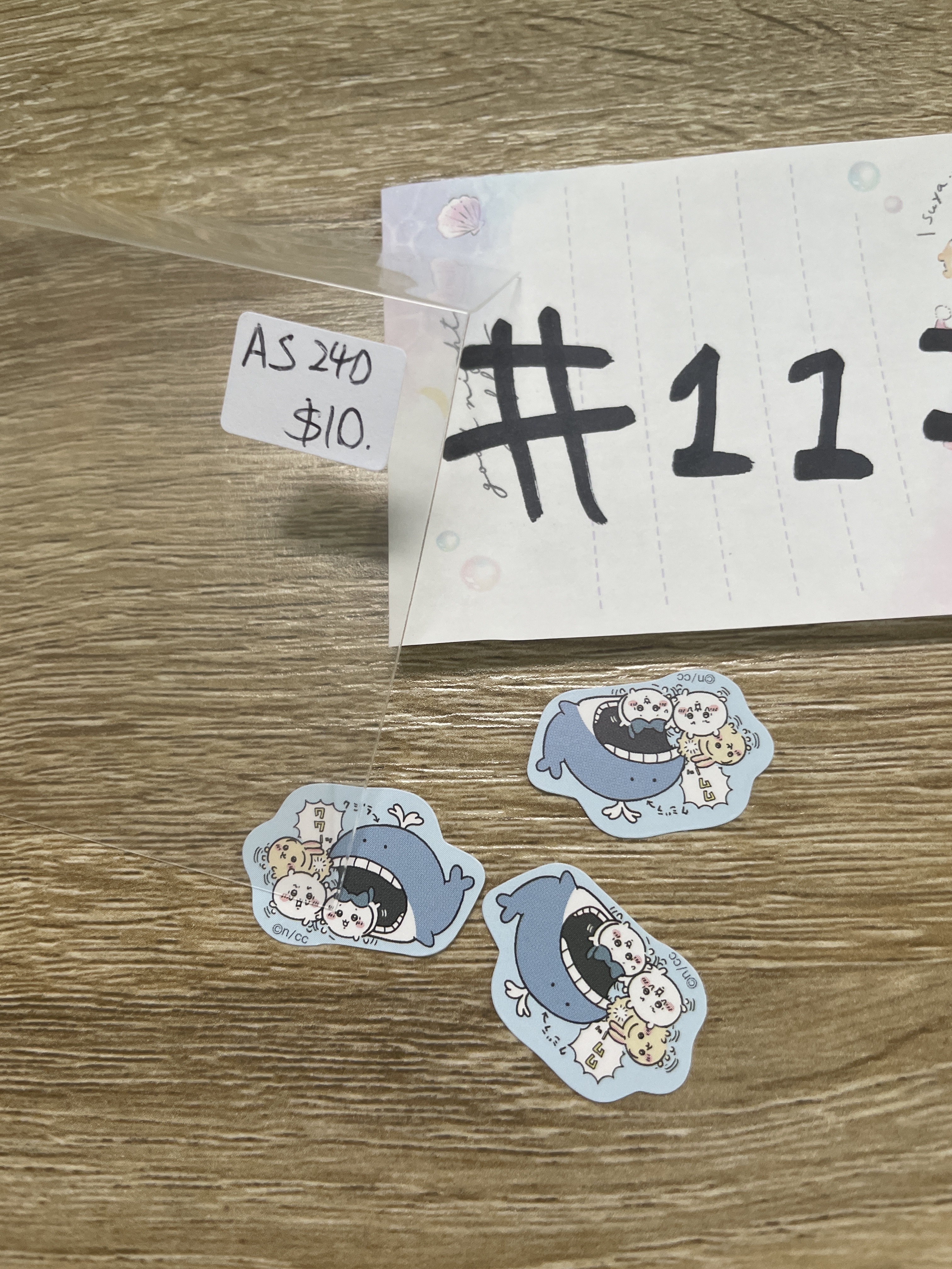 CHIIKAWA  AS240 貼紙SET #117