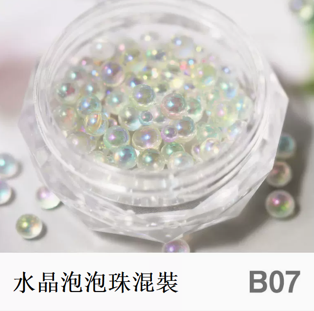 熱推美甲飾品 珍裝混裝B07