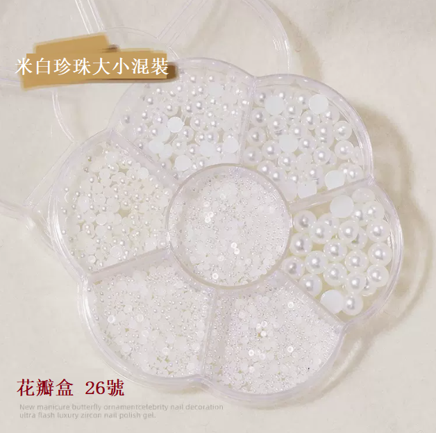 Hot Recommended Nail Art Accessories Petal Box Pearl No. 26
