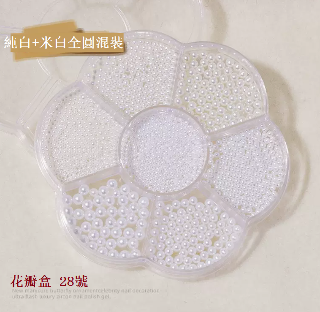 Hot Recommended Nail Art Accessories Petal Box Pearl No. 28