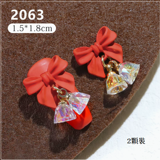 Hot Recommended Nail Art Accessories Butterfly Crystal Pendant 2063 (Pack of 2)