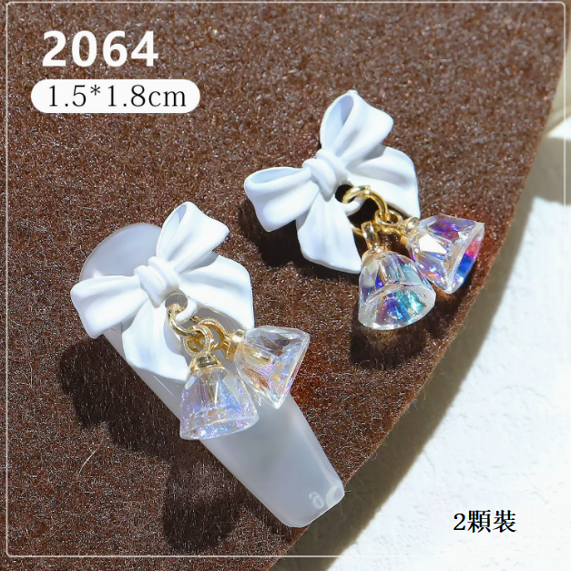 熱推美甲飾品 蝴蝶水晶吊墜2064（2顆裝）