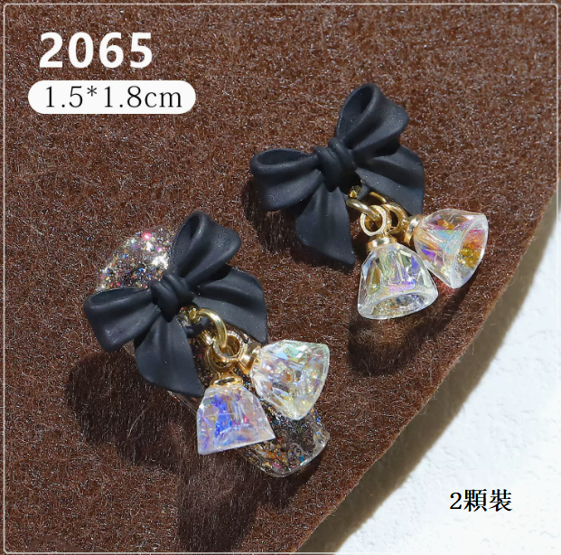 熱推美甲飾品 蝴蝶水晶吊墜2065（2顆裝）