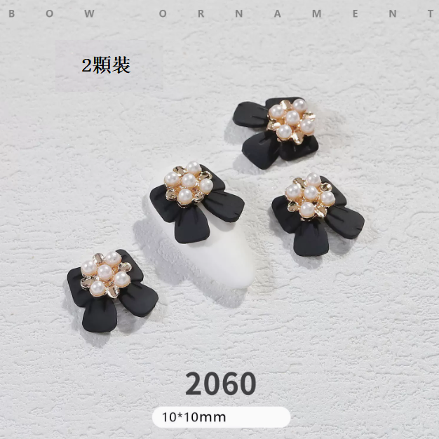 Hot Recommended Nail Art Accessories Bow Pearl Flowers 2060 (Pack of 2)