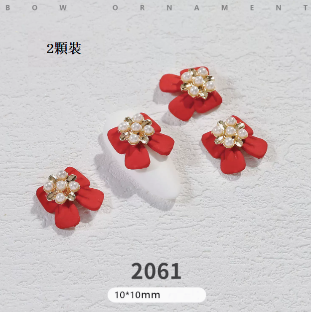 Hot Recommended Nail Art Accessories Bow Pearl Flowers 2061 (Pack of 2)