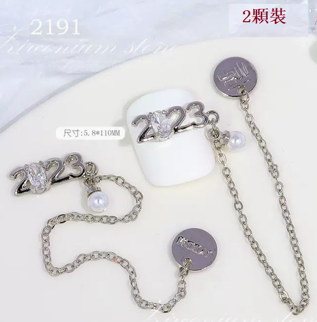 Hot Recommended Nail Art Accessories Light Luxury Alloy Zircon 2191 (Pack of 2)