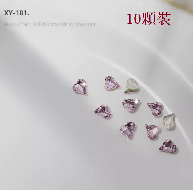 Popular nail art accessories mini small size crooked diamond XY-181 (pack of 10 pieces)