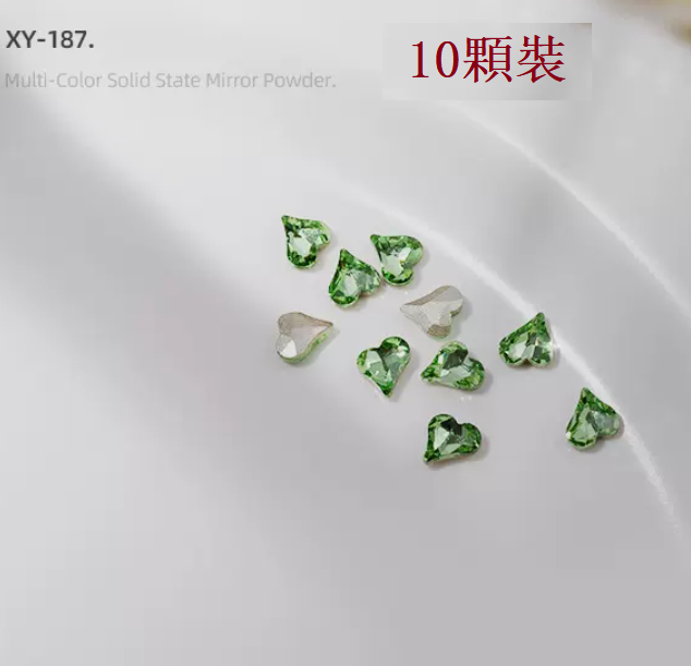 Popular nail art accessories mini small size crooked diamond XY-187 (pack of 10 pieces)