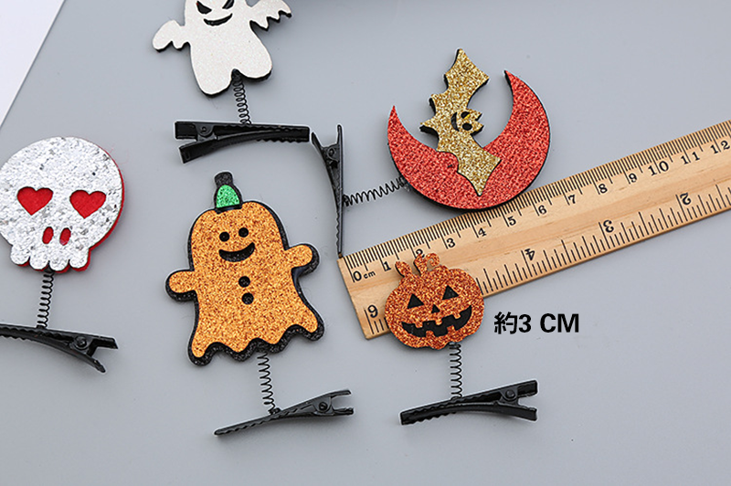 萬聖節骷髏頭南瓜幽靈彈簧髮夾 HW0723