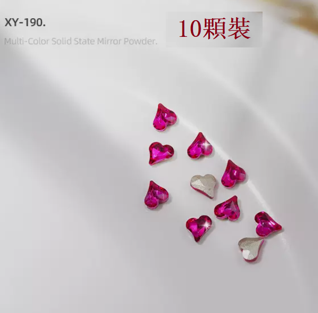 Popular nail art accessories mini small size crooked diamond XY-190 (pack of 10 pieces)