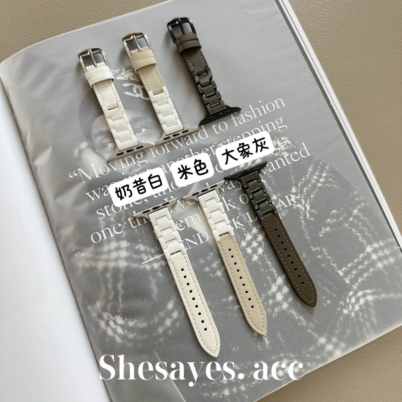 APPLE  WATCH陶瓷拼接皮革錶帶[三色]