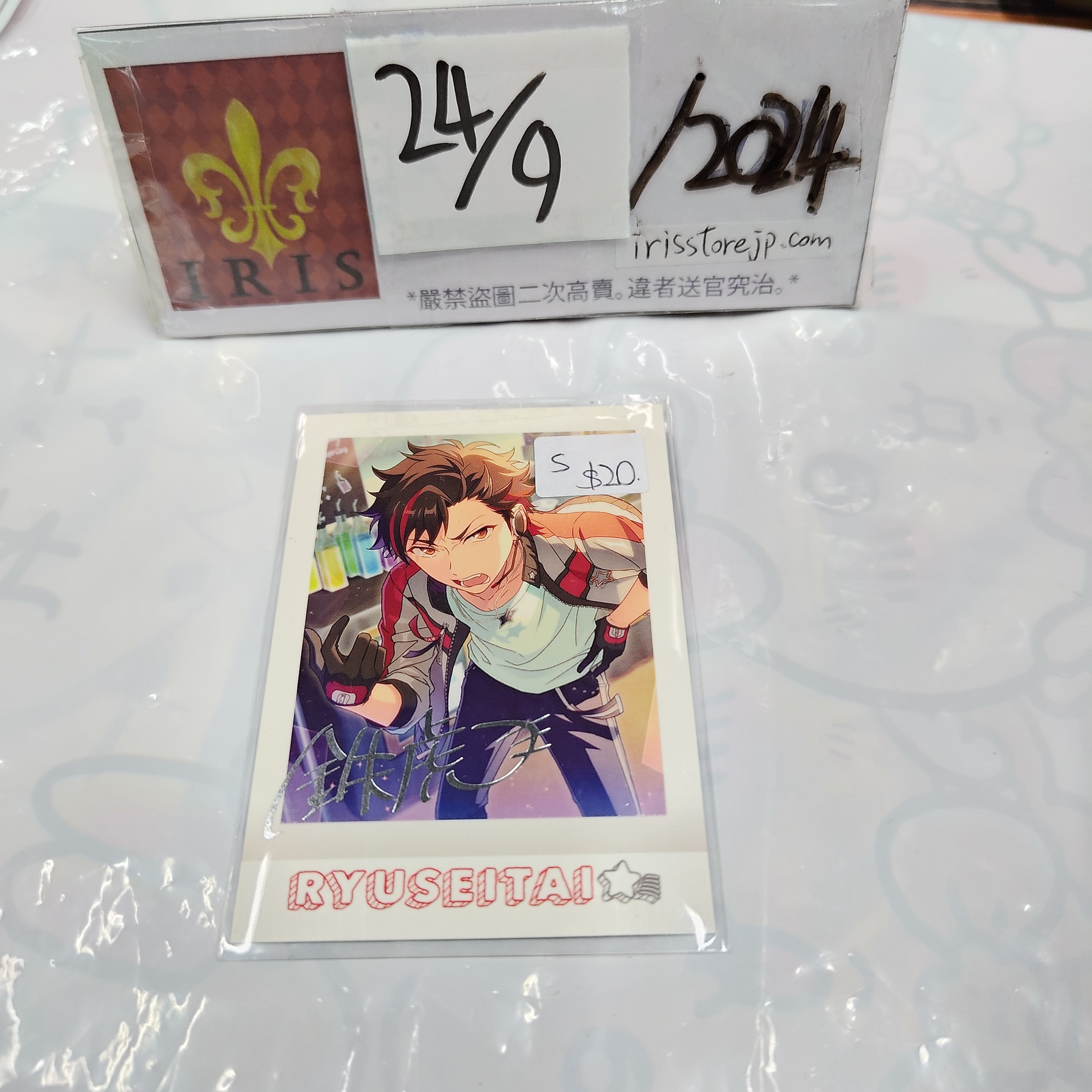 ES 鐵虎 拍立得 S