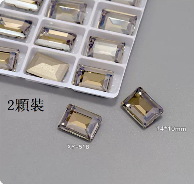 Hot Recommended Nail Art Accessories Multi-faceted Diamond XY-518 (Pack of 2)